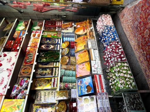 عکس گز و سوهان عرفان