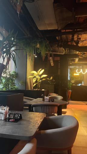 عکس ته چین طوری