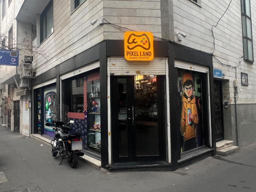 عکس گیم نت پیکسل لند 