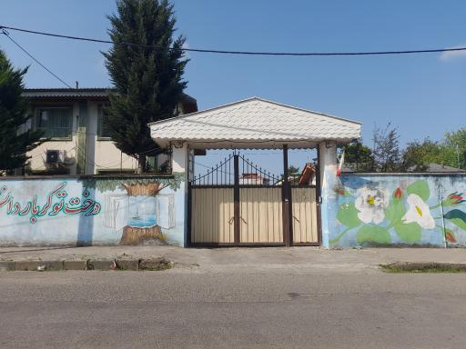 عکس دبیرستان دخترانه رضازاده رودسر