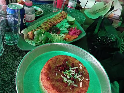 عکس ته چین طوری
