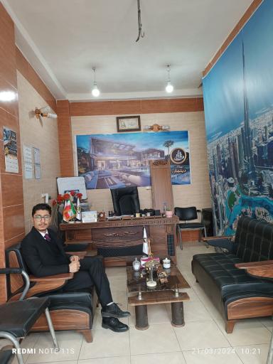 عکس کارگزاری املاک دیلمان