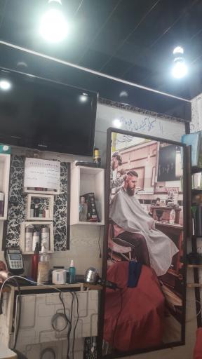 عکس پیرایش پاشا