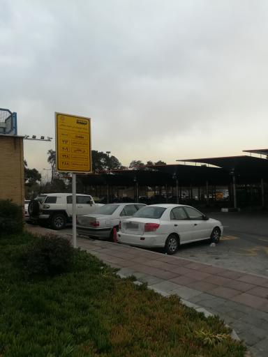 عکس پایانه شهید بهشتی  بیمارستان امام خمینی