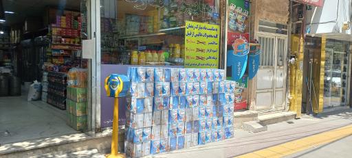 عکس هایپر شاهد 