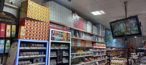 عکس هایپر شاهد 