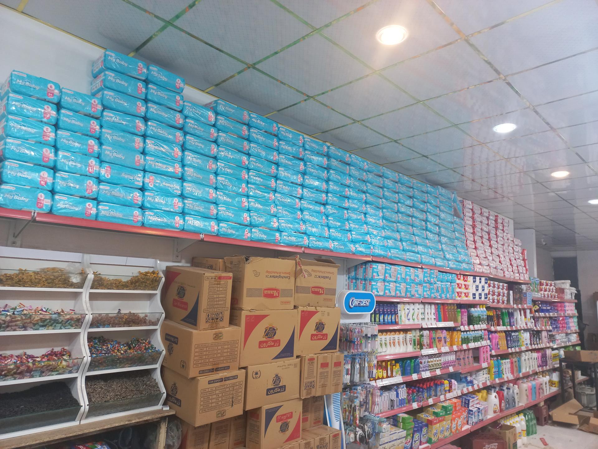 عکس هایپر شاهد 