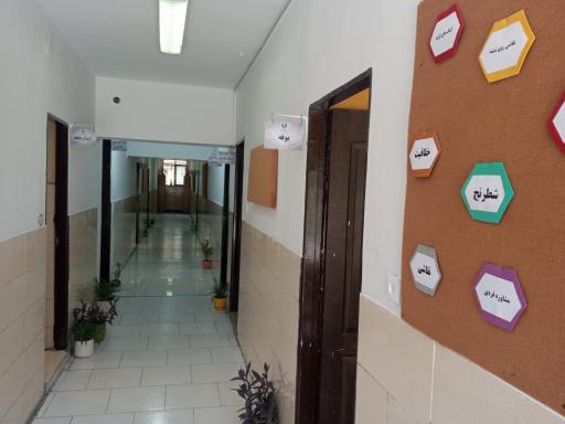 عکس مجتمع فرهنگی غدیر