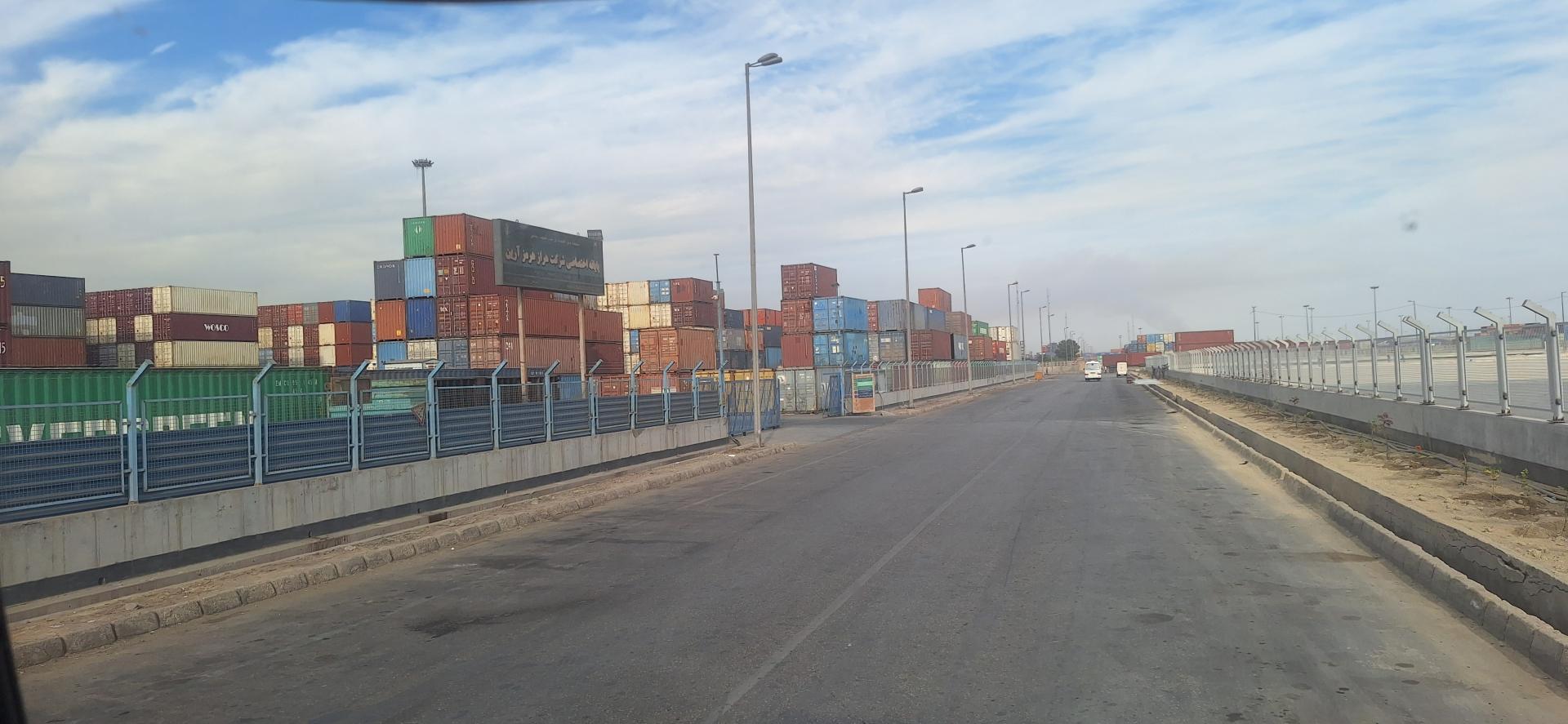 عکس شرکت هراز هرمز آرین