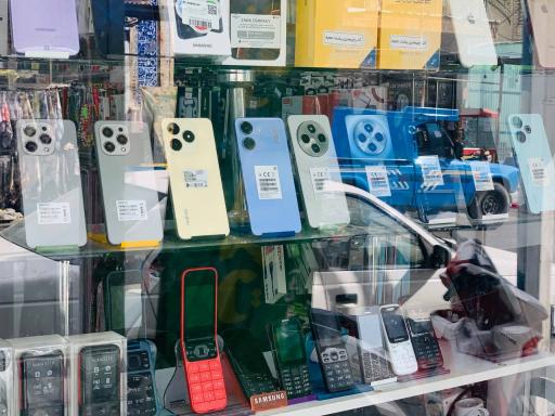 عکس فروشگاه موبایل پرتغالی