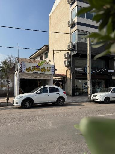 عکس تابلوسازی سیکاس