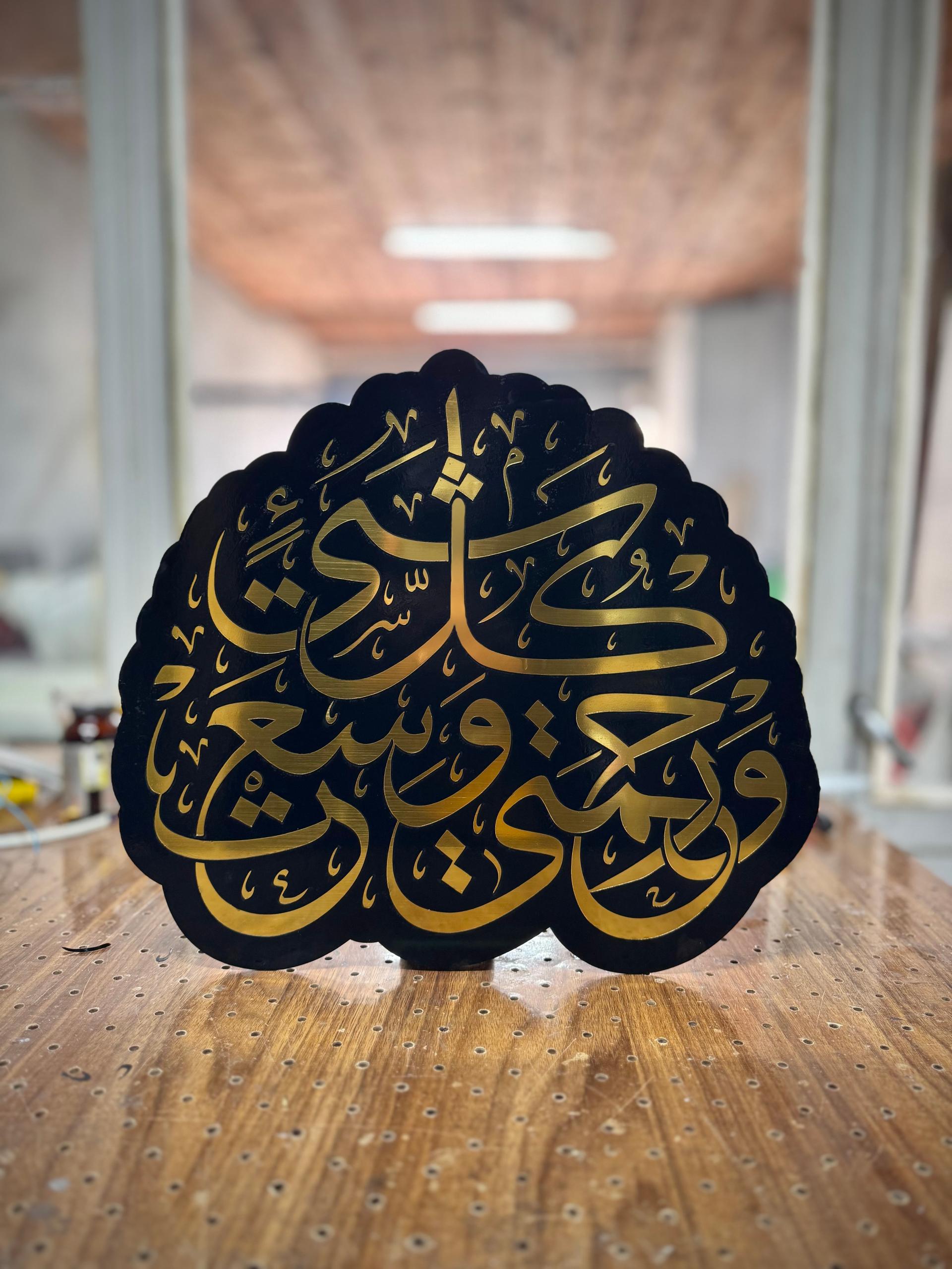 عکس تابلوسازی سیکاس