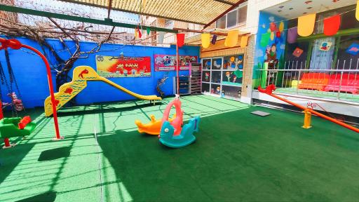 عکس کودکستان پدیده مهر