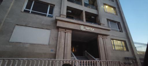 عکس شهرک مهرگان برج E