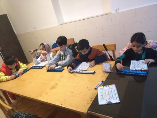 عکس مجتمع فرهنگی غدیر