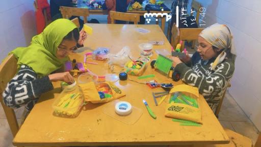 عکس مجتمع فرهنگی غدیر