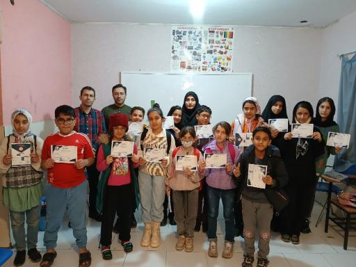 عکس مجتمع فرهنگی غدیر