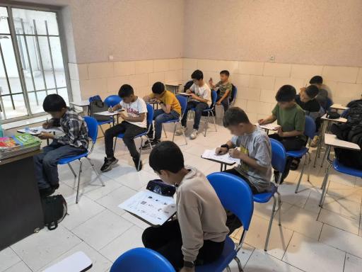 عکس مجتمع فرهنگی غدیر