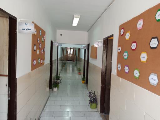 عکس مجتمع فرهنگی غدیر