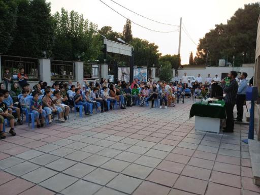 عکس مجتمع فرهنگی غدیر