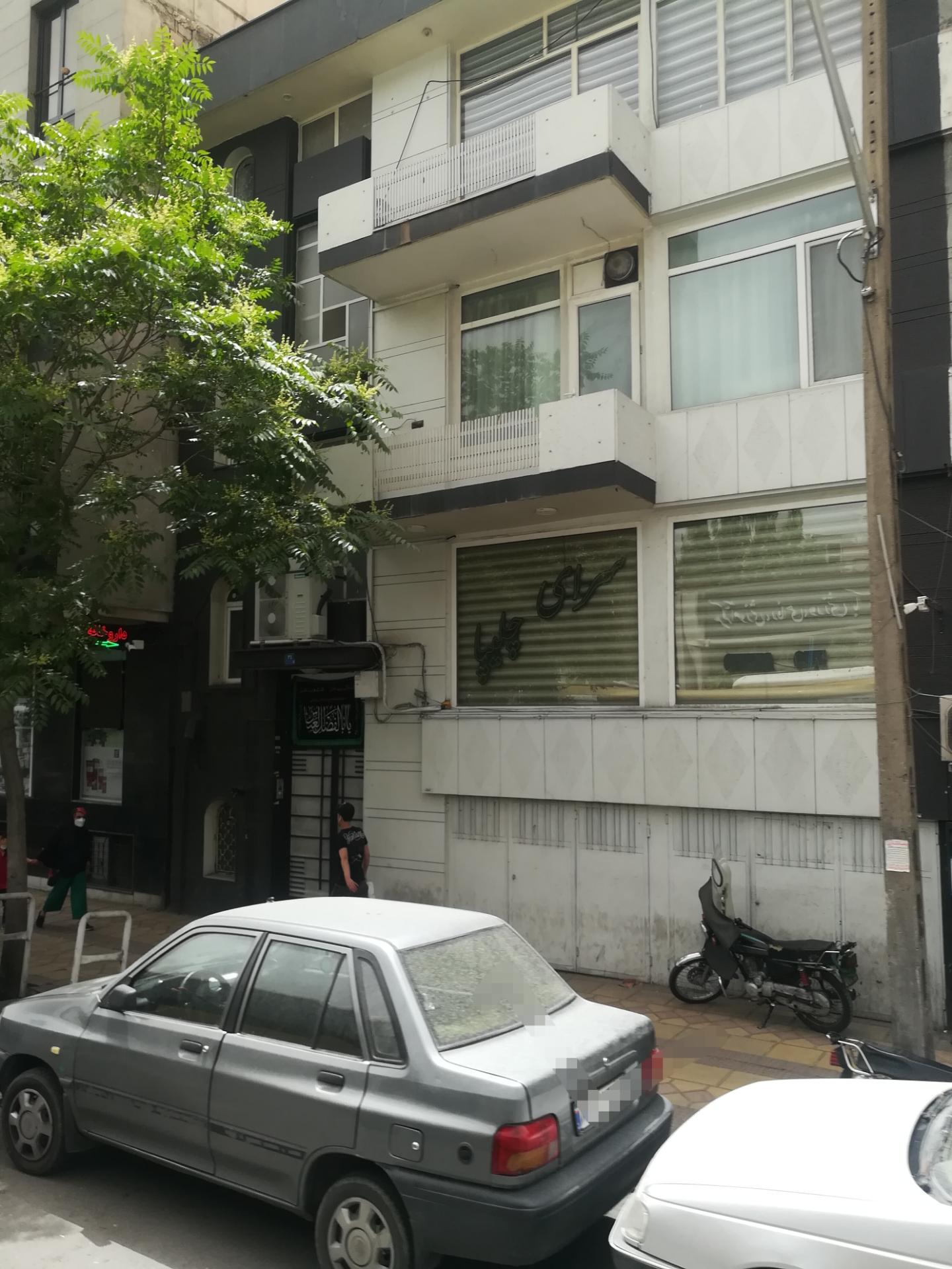 عکس موسسه آموزشی رفاهی ورزشی چلیپا