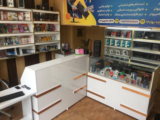 عکس تکنو سیستم