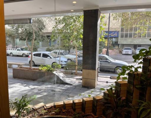 آژانس مسافرتی پذیراگشت