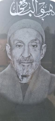 عکس مزار سیدمیر حبیب عابدی