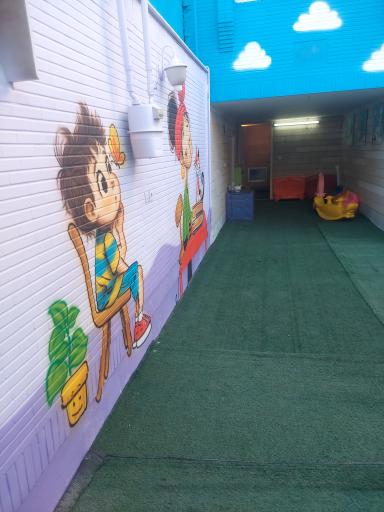 عکس کودکستان پدیده مهر