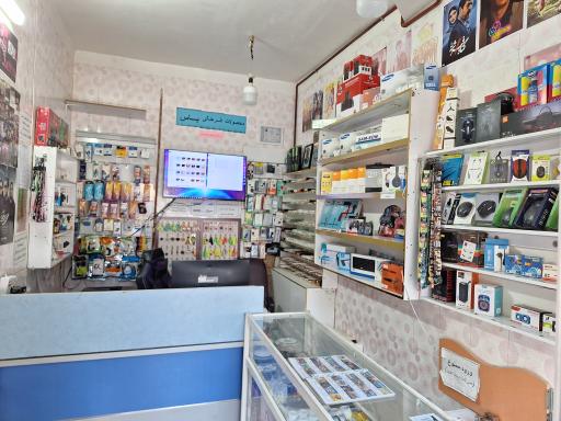 عکس کافی نت یاس