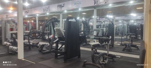 عکس باشگاه ورزشی و تندرستی المپیک