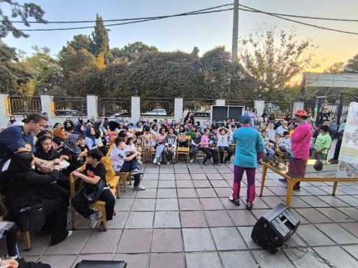 عکس مجتمع فرهنگی غدیر