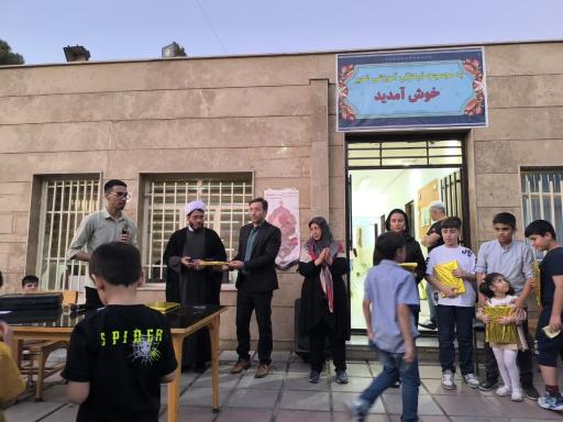 عکس مجتمع فرهنگی غدیر