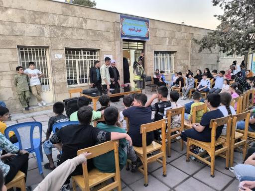 عکس مجتمع فرهنگی غدیر