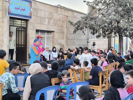 عکس مجتمع فرهنگی غدیر