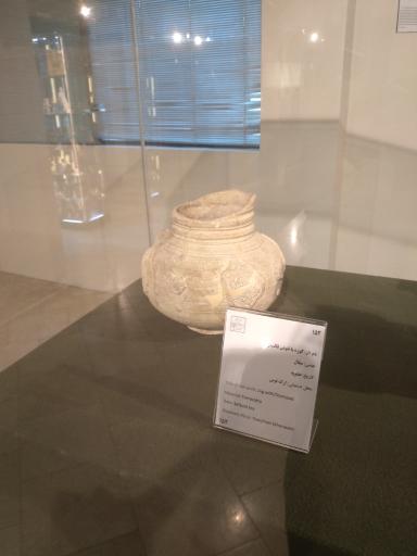 عکس آرامگاه فردوسی