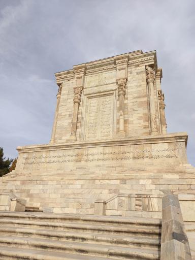 عکس آرامگاه فردوسی