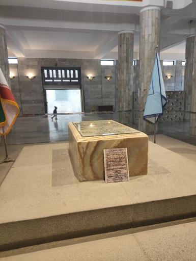 عکس آرامگاه فردوسی