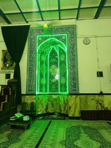 عکس مسجد آیت الله جلیلی