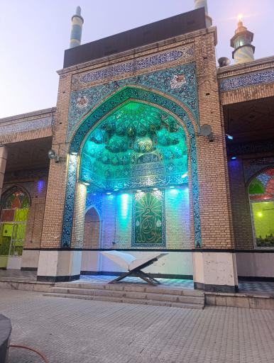 عکس مسجد آیت الله جلیلی