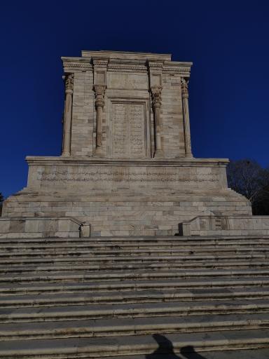 عکس آرامگاه فردوسی