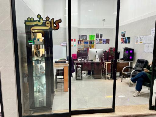 عکس کافی نت مانی