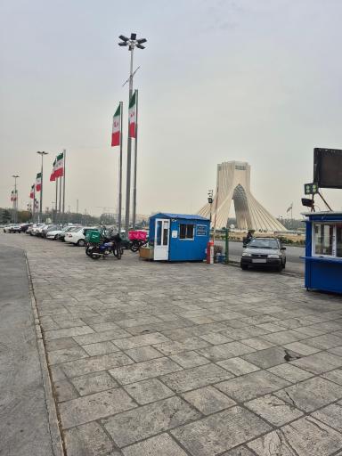 عکس پارکینگ برج آزادی