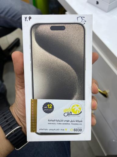 عکس کافی نت مانی