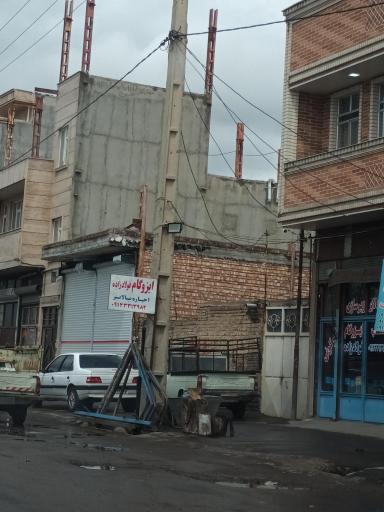 عکس ایزوگام فولاد زاده