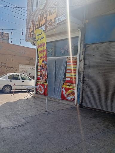 عکس تهیه غذا پلو