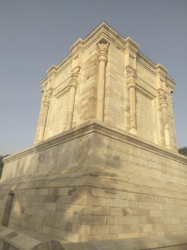 عکس آرامگاه فردوسی