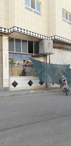 عکس نانوایی