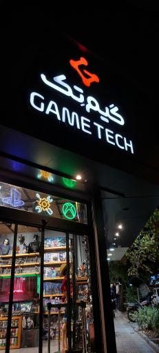 عکس گیم تِک