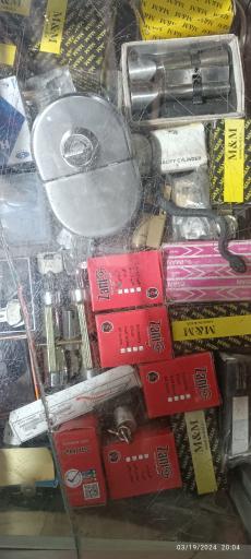 عکس کلیدسازی جعفر